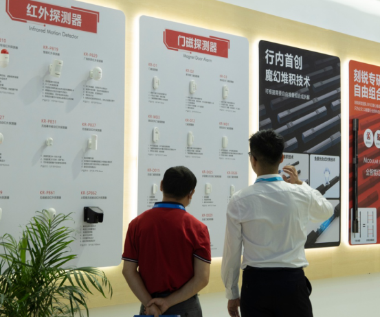 展會(huì)進(jìn)行時(shí)-現(xiàn)場(chǎng)直擊-2023安博會(huì)第二天,刻銳繼續(xù)精彩 展會(huì)進(jìn)行時(shí)-現(xiàn)場(chǎng)直擊-2023安博會(huì)第二天,刻銳繼續(xù)精彩